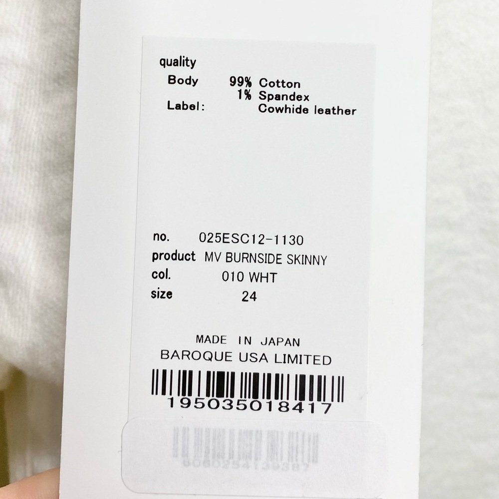 Moussy Vintage Burnside White Skinny Jeans 24 NWT - Picture 9 of 15